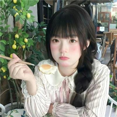 借借妳人生